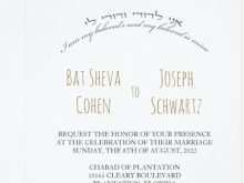 59 Best Hebrew English Wedding Invitation Template for Ms Word by Hebrew English Wedding Invitation Template
