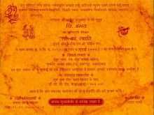 59 Free Printable Wedding Invitation Template In Marathi For Free by Wedding Invitation Template In Marathi