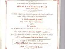 62 Format Reception Invitation Tamil Wordings Maker with Reception Invitation Tamil Wordings