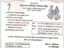 65 Customize Our Free Wedding Invitation Template In Tamil Layouts by Wedding Invitation Template In Tamil