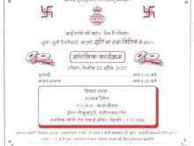 72 Format Wedding Invitation Template In Marathi Templates with Wedding Invitation Template In Marathi