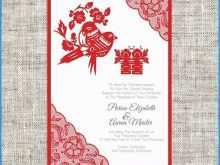 73 How To Create Wedding Invitation Template Chinese Templates for Wedding Invitation Template Chinese