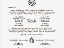 73 Online Wedding Invitation Template In Tamil in Word by Wedding Invitation Template In Tamil