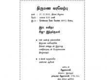 77 Creative Wedding Invitation Template In Tamil in Photoshop by Wedding Invitation Template In Tamil