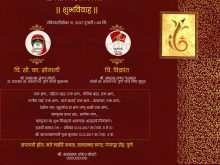 78 Report Wedding Invitation Template In Marathi Formating for Wedding Invitation Template In Marathi