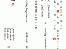 79 Printable Chinese Wedding Invitation Template Word Templates for Chinese Wedding Invitation Template Word
