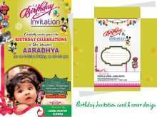 81 Customize Birthday Invitation Template Marathi in Word for Birthday Invitation Template Marathi