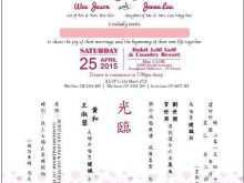 82 Visiting Wedding Invitation Template Chinese Photo by Wedding Invitation Template Chinese