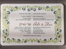 86 Best Hebrew English Wedding Invitation Template Templates by Hebrew English Wedding Invitation Template