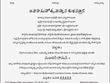 86 Blank Tamil Birthday Invitation Template Now for Tamil Birthday Invitation Template