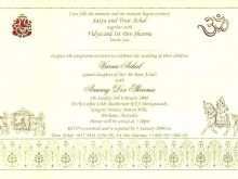89 Standard Invitation Card Format Download Now by Invitation Card Format Download