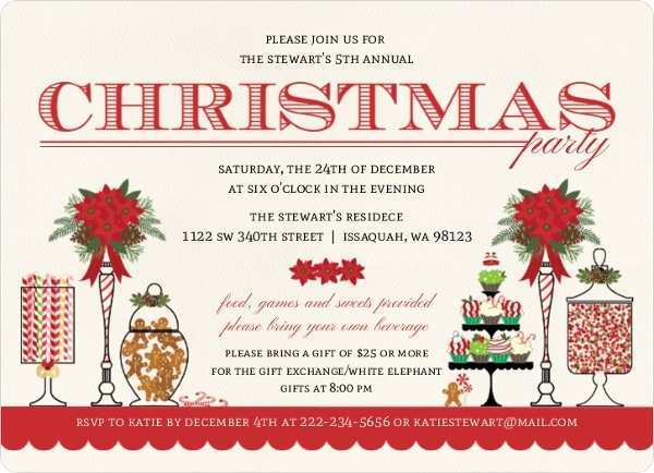 90 Creating Annual Holiday Party Invitation Template Download for Annual Holiday Party Invitation Template