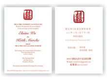 90 Customize Our Free Wedding Invitation Template Chinese For Free by Wedding Invitation Template Chinese