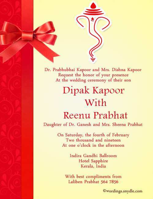 94 How To Create Marriage Invitation Format Kerala Templates by Marriage Invitation Format Kerala