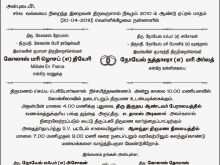 96 Format Wedding Invitation Template In Tamil Formating with Wedding Invitation Template In Tamil