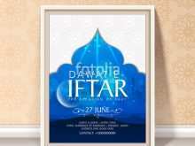 98 How To Create Iftar Party Invitation Template in Photoshop for Iftar Party Invitation Template