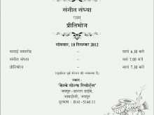 Example Of Anniversary Invitation Card