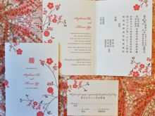 11 How To Create Free Vietnamese Wedding Invitation Template for Ms Word by Free Vietnamese Wedding Invitation Template