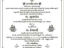 11 How To Create Reception Invitation Card Wordings In Gujarati Maker with Reception Invitation Card Wordings In Gujarati