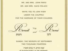 11 Printable Jewish Wedding Invitation Template Download with Jewish Wedding Invitation Template