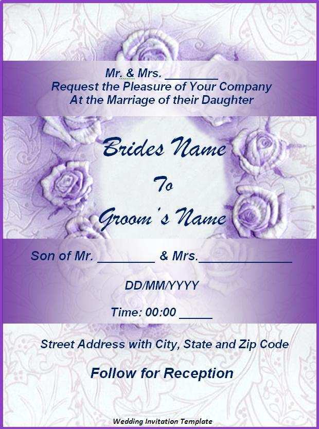 how-to-make-a-wedding-card-in-ms-word-the-best-wedding-picture-in-the