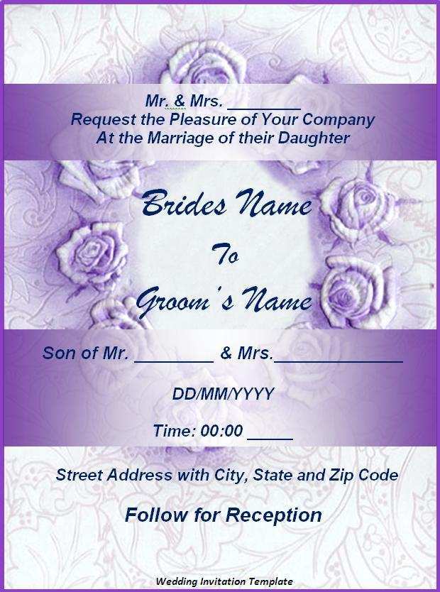 How To Make A Wedding Card In Ms Word