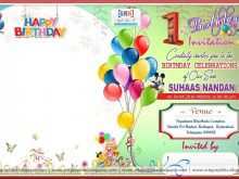 12 Report Invitation Card Format For Birthday for Ms Word by Invitation Card Format For Birthday