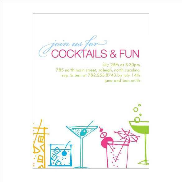 13 Creating Party Invitation Template Jpg Now with Party Invitation Template Jpg