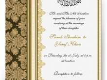 13 Customize Wedding Card Invitation Text Pakistan With Stunning Design for Wedding Card Invitation Text Pakistan