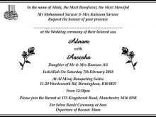 Reception Invitation Card Format In Hindi