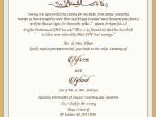 13 Free Printable Wedding Invitation Template Muslim Photo with Wedding Invitation Template Muslim