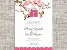 13 Report Cherry Blossom Chinese Wedding Invitation Card Template Vector Download for Cherry Blossom Chinese Wedding Invitation Card Template Vector