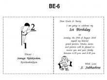 14 Create Birthday Invitation Format In Tamil Formating by Birthday Invitation Format In Tamil