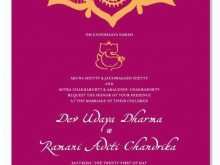 14 Create Party Invitation Cards Online India PSD File by Party Invitation Cards Online India