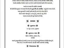 Reception Invitation Card Wordings In Gujarati