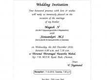 14 Format Reception Invitation Wordings In Tamil Photo for Reception Invitation Wordings In Tamil