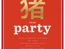 14 How To Create Chinese New Year Party Invitation Template With Stunning Design for Chinese New Year Party Invitation Template
