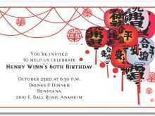 14 Printable Birthday Invitation Template Chinese Maker for Birthday Invitation Template Chinese