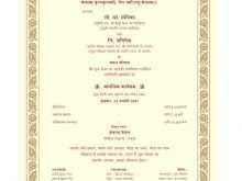 15 Report Birthday Invitation Format In Hindi PSD File for Birthday Invitation Format In Hindi