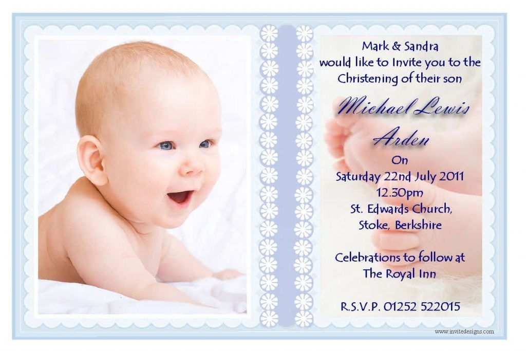 15 Standard Invitation Card Layout Baptism for Ms Word with Invitation Card Layout Baptism
