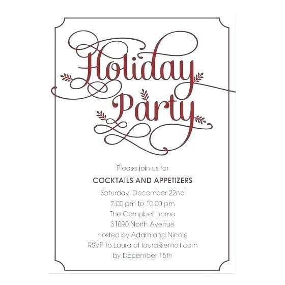 16 Free Printable Christmas Party Invitation Template Publisher for Ms Word by Christmas Party Invitation Template Publisher
