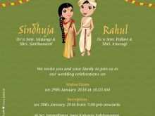17 Blank Marriage Invitation Format Kannada in Photoshop by Marriage Invitation Format Kannada