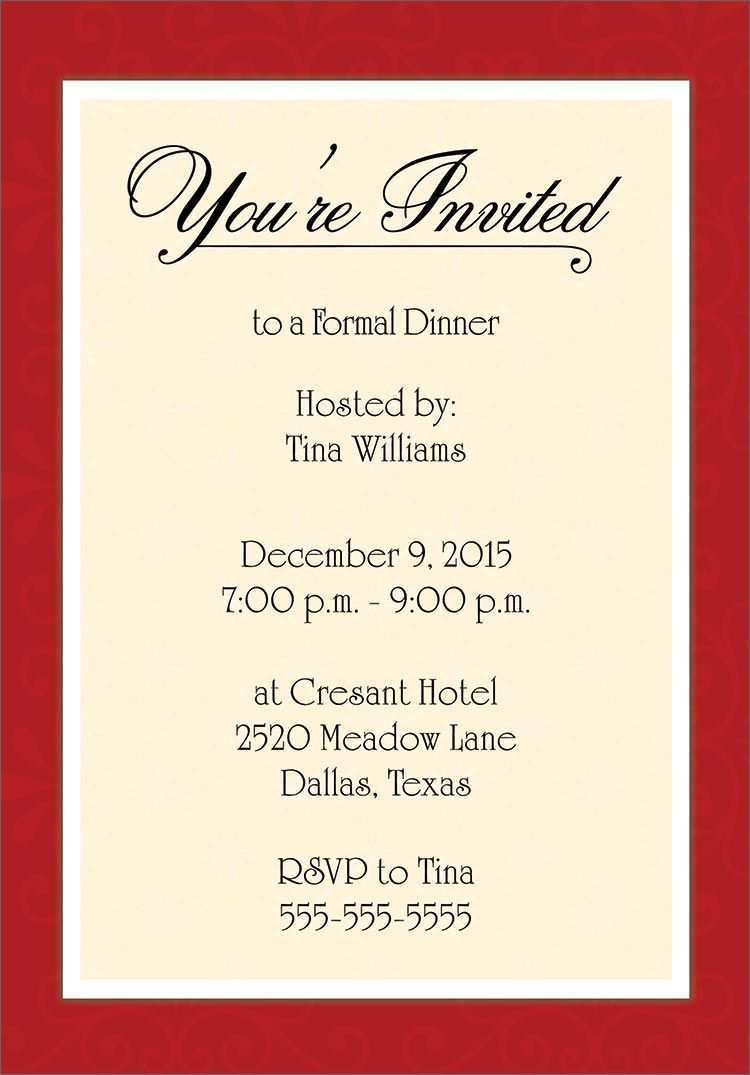 Invitation For Dinner Email