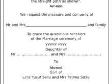 18 Standard Wedding Card Invitation Text Pakistan Maker with Wedding Card Invitation Text Pakistan
