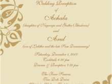 Reception Invitation Wordings By Bride And Groom