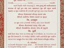 19 The Best Reception Invitation Card Format In Gujarati With Stunning Design by Reception Invitation Card Format In Gujarati