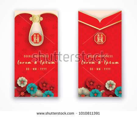 22 Customize Our Free Cherry Blossom Chinese Wedding Invitation Card Template Vector Now for Cherry Blossom Chinese Wedding Invitation Card Template Vector