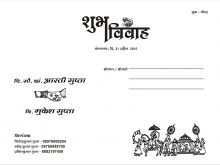 24 Standard Wedding Invitation Format Hindi for Ms Word by Wedding Invitation Format Hindi