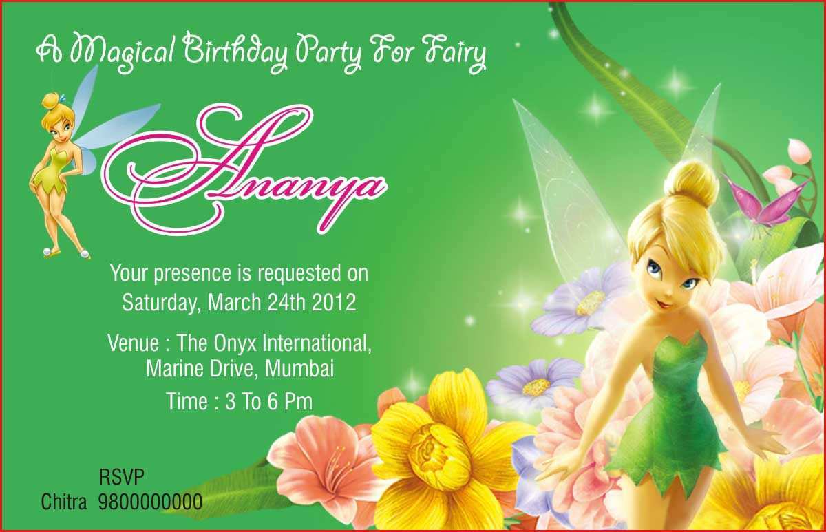 25 Blank Tinkerbell Birthday Invitation Template Now by Tinkerbell Birthday Invitation Template