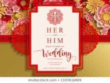 25 Standard Free Vietnamese Wedding Invitation Template Maker for Free Vietnamese Wedding Invitation Template